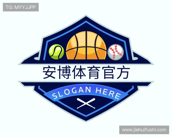 发现安博体育官网